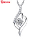 Guanpu Pavilion Fat Donglai's same style pt950 platinum pendant without chain PT950 women's necklace single pendant single platinum clavicle chain platinum style 1.