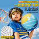 
Under Armour Basketball Children Outdoor No. 5 Primary School Students 3-12 Years Old Indoor and Outdoor Wear-resistant Cement Floor Kindergarten Rubber No. 5
