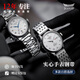 JEAYOU watch strap steel strap suitable for Longines famous craftsman Tissot Citizen Mido Rossini Hamilton Omega Yibo Armani Casio Mido watch strap stainless steel men