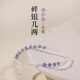 Two Snow Tanzanite Crushed Silver Several Liang Pure Silver Bracelet for Women Transfer Beads s925 Silver Light Luxury Jewelry Niche Design for Best Friend Tanzanite Crushed Silver Several Liang Bracelet