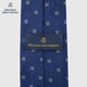 Brooks Brothers men's autumn and winter new mulberry silk twill square flower tie 4004-Navy OS
