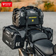 MOTOWOLF motorcycle side bag, rear seat bag, waterproof bag, quick release luggage bag, rider bag, rear seat motorcycle riding bag, equipment