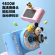Disney (Disney) ccd camera high-definition digital toy children's color portable video Minnie pink girl birthday gift