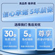 全新x苹果电池11超大容量手机iPhone12正品7p/6s原装13/8p电池xr 续航王【苹果11PM】4880mAh