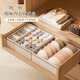 Nature House Tianshan Cotton and Linen Socks Organizing Box Storage Cabinet Underwear Classification Storage Underwear Storage Home Space-Saving Sock Box-18 Compartments Tianshan Cotton and Linen-Washable