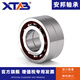 Anbang Anbang angular contact ball bearing 71800 71801 71802 71803 71804 718 71804AC Anbang imported quality others