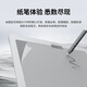 Xencelabs Matisse Nebula White Digital Tablet Handwriting Tablet Hand Drawing Tablet Writing Tablet with Computer Drawing Tablet Drawing Tablet Online Class Teacher Electronic Drawing Tablet Wireless Bluetooth Board