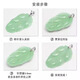 Changju 18K gold pendant buckle head jade pendant U-shaped buckle Au750 platinum buckle diy accessories jade Buddha buckle head necklace buckle PT950 platinum U-shaped pin buckle small size