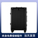 Kangaroo aluminum frame with LOGO suitcase large capacity trolley case for men and women pressure-resistant and wear-resistant password suitcase hard shell leather suitcase dark space gray with LOGO/thickened case 26 inches student accommodation