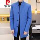 Pierre Cardin winter woolen windbreaker men's mid-length stand-up collar tunic solid color coat Korean style casual Nizi coat 2313 purple mid-length windbreaker 3XL