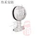 H3C (H3C) WA6620XE/E/-LI/WA6630X-FIT H3C outdoor wireless AP access point supports WIFI6 WA6630X-FIT
