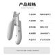Hip Hop Tails Cat Nail Clipper Special LED Light Nail Clipper Pet Cat and Dog Nail Clipper Trimmer Anti-Bleeding Line Artifact