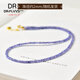 Chinese Valentine's Day gift 520 Valentine's Day gift Goddess' Day gift Tanzanite necklace for women new light luxury small bead diameter about 2mm - chain length about 38+5cm extension chain
