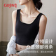 Gujin Cross-Beautiful Rücken Dessous Frauenweste BH mit Brustpolster Hosenträger Innere und äußere Verschleiß schlanker Basis-Top Schwarz