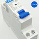 Chint air switch 1P+N C16A NXB-40 series small household miniature circuit breaker air switch NXB-40-1P+N-C16-4.5kA