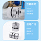 Biaoyan coupling MM01010257