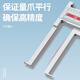 
Three-meter (sanliang) Three-meter inner groove number graphics caliper cutting head inner hole inner round stainless steel outer groove vernier caliper 10-150 175-701 With in-meter groove 10-150mm