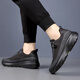 CAOTU轻奢男鞋秋冬季新款防滑徒步登山鞋男户外运动休闲鞋男跑步鞋子男 3527黑色 40 皮鞋码
