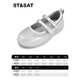 Saturday (St&Sat) children's shoes, girls' small leather shoes, 2025 spring new style fashionable princess shoes, performance shoes, girls and children's shoes for dancing, Star Silver 33, inner length about 21.3cm