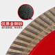 Red Knight tile cutting blade angle grinder vitrified tile ultra-thin ceramic special marble dry cutting marble sheet diamond saw blade everything to the end 110 1.1mm