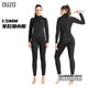 OUZO Wetsuit Women's 1.5mm Long Sleeve One-piece Wetsuit Men's Warm Sun Protection Winter Swimsuit Surf Suit Jellyfish Suit Men's/Black Gray XL