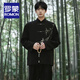 ROMON New Chinese Style Men's Suit Suit Bamboo Aircraft Button Stand Collar Jacket Groom Wedding Embroidered Mao Suit Men Black Embroidery Suit + Pants + Shirt 2XL (Recommended 171-200Jin Jin is equal to 0.5 kg)