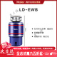 Haier/Haier kitchen waste disposer kitchen household food grinder wireless switch LD-EWA/EWB LD-EWB (upgraded version)