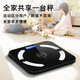 Balance de graisse corporelle intelligente déjà connectée à l'application Mijia, balance électronique domestique essentielle pour la perte de poids, Bluetooth, balance de graisse corporelle intelligente et précise, modèle de batterie, balance de poids, recommandation du champion