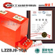 LZZBJ9-10C 10kV indoor current transformer for high voltage metering cabinet 0.2s//10P customized B2 0.2s/0.5/10P10
