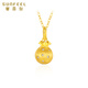 Safir birthday gift 18K gold enamel pendant female brushed lucky bag girlfriend birthday gift K yellow single pendant