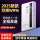 Zhankuo Yunnan Xinjiang dedicado portátil wifi inalámbrico móvil 4G enrutador portátil 5ghzwifi6 coche al aire libre tráfico ilimitado 2025 artefacto de Internet blanco WiFi6 Unicom versión superior disponible en Xinjiang experiencia libre tráfico