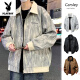 Playboy Jacket Men's Spring y Autumn 2025 NUEVA Jacket Tops delgadas de marca moderna para adolescentes Jacket de ropa de trabajo casual guapo K15831 CURMERIC M