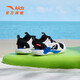 ANTA children's sandals boys' shoes 2025 summer new Baotou breathable children's sports shoes river beach shoes men's black/Anta white 9906H-3 30