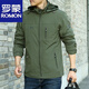 
Lomon Windproof Hooded Autumn Jacket Men's Loose 2025 New Men's Leisure Jacket Spring and Autumn Outdoor Charge Suit 9898 [Gray] Removable Cap - No Price Adding Fleece XL 180Specifications (150Jin [Jin equals about 0.5 kg])