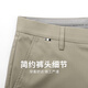 
Dancing with the wolf [anti-wrinkle bamboo fiber] stretch casual pants for men 2025 summer new style easy to care without ironing skin-friendly trousers 4025 Khaki 701 30