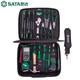 SATA 32-piece electrician advanced maintenance set 03795