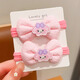 SAHANE Zuoyu bow hair tie, Melody children's hair tie, flower towel hair tie, girl's high elastic ponytail, children's bow, pudding dog 2 pieces