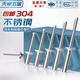Tianzhuo Hardware countersunk head closed core blind rivet 304 stainless steel closed rivet closed waterproof shape M3.2M4M4.8mm 4.8*16 500 pieces in a box