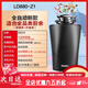 Haier kitchen waste disposer kitchen household grinding food waste grinder food waste machine smart flagship model LD880-Z1