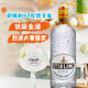 萨格利 金酒 47伦敦干GIN酒 杜松子酒 调酒基酒进口 700ml*2瓶