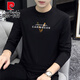 Pierre Cardin 2025 Frühlings- und Herbst-Langschleifen-T-Shirt-T-Shirt Herrenmodell Modal Cotton Herbst Kleidung Schwarz Trendy Print Base Hemd Unterwäsche Top White (15123) 3XL (geeignet für 165-185jin [Jin gleich 0,5 kg])