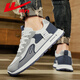 Pull back men's shoes winter sports shoes men's versatile casual shoes men's soft sole running shoes beige gray blue 43