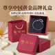 Zhen Shang Silver Chinese Gold Eternity Bracelet Pure Silver Bracelet Women's Jewelry High-end Niche Light Luxury Gift Birthday Gift for Girlfriend and Wife Silver Bracelet + Certificate + Gift Box China Gold Authenticity Guarantee
