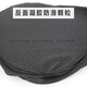 
GIANT ATX610/620/660/770/777/810/830/860 Mountain bike silicone cushion seat cover Black Soft silicone suitable for seat width 14-18