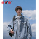 Yalu denim jacket men's spring and autumn ins trendy Hong Kong style retro loose denim jacket clothes winter thickened tops blue XL recommended weight 120-140Jin Jin equals 0.5 kg