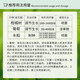 Guoguang 3% gibberellin 920 citrus grape fruit germination preservation and fruit setting improvement gibberellic acid plant growth regulator 500ml