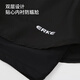 Hongxing Erke (ERKE) swimsuit men's suit anti-embarrassing swimming trunks equipment top hot spring men's swimsuit