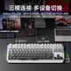 前行者TK870无线机械键盘鼠标套装蓝牙三模高颜值黑莓侧刻104键游戏电竞台式笔记本电脑办公有线通用外设 微尘侧刻-104键【无线蓝牙三模版】白光 青轴（清脆手感）