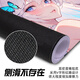 Трехцветная кошка Beautiful Girl Mouse Pad Super Big High Computer Desk Pad 2D-анимация E-Sports Специальная настольная загущенная клавиатура может быть настраивана в сгущенном загустите