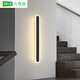 
Grand View Garden (DGY) wall lights modern simple living room bedroom long bedside lamp Nordic linear entrance aisle wall light 9227-white 100cm-warm light 32W-full spectrum